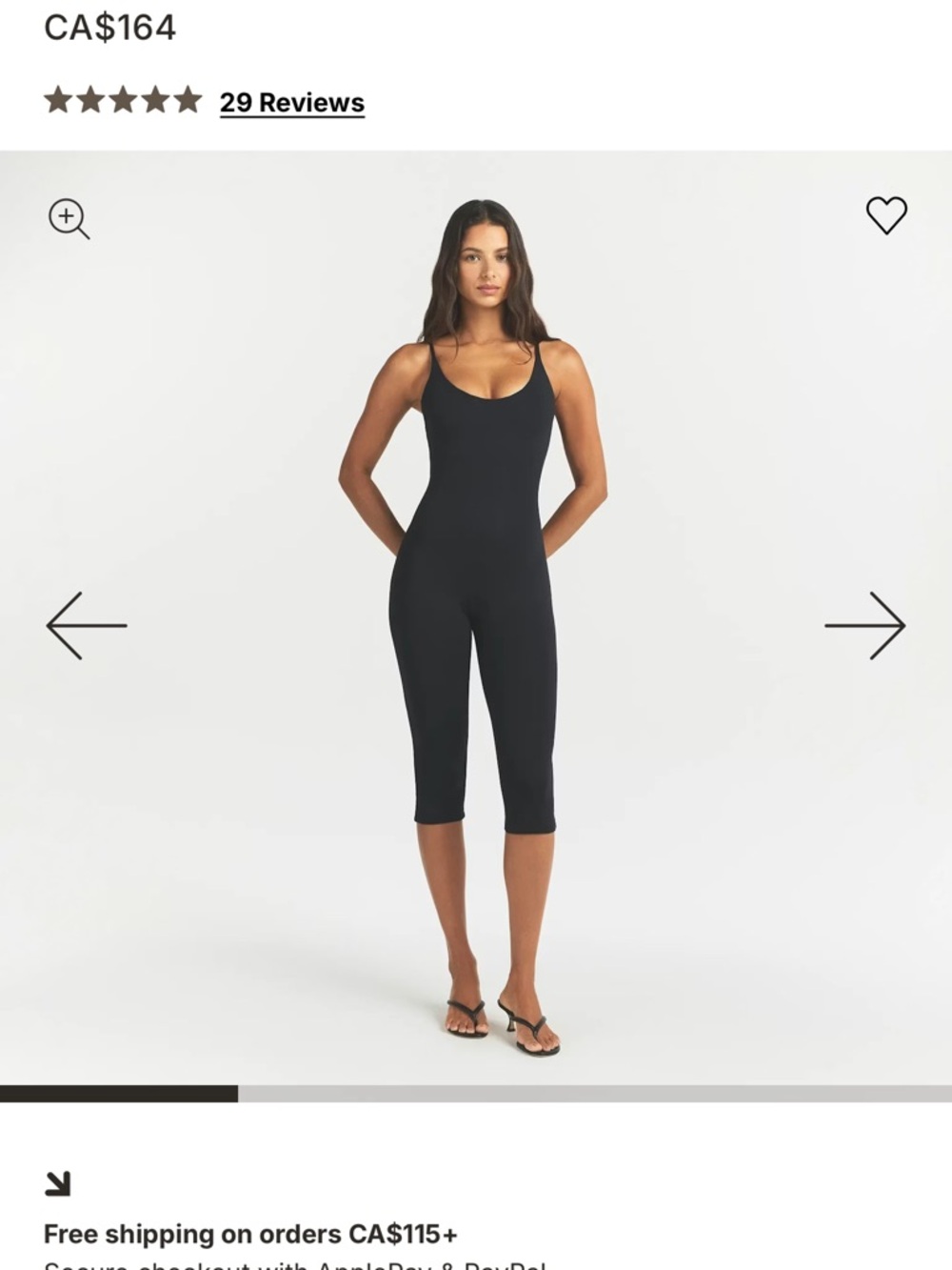 SKIMS Black Jumpsuit Romper